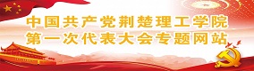 qy球友会