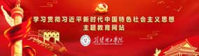 qy球友会