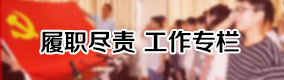 qy球友会